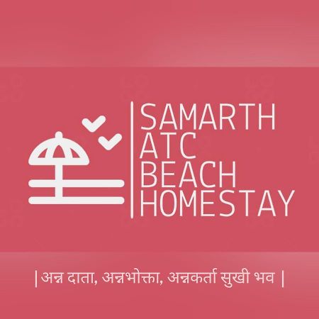 Ratnāgiri Samarth Atc-Beach Home Stay מראה חיצוני תמונה
