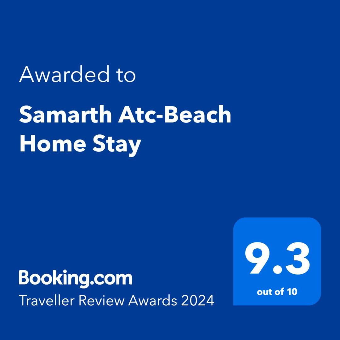 Ratnāgiri Samarth Atc-Beach Home Stay מראה חיצוני תמונה